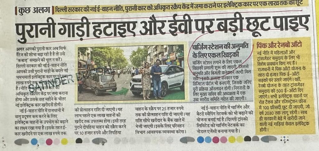 652872848_122173362380835776_6419155725856796820_n