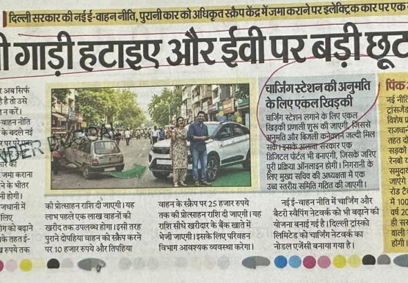 652872848_122173362380835776_6419155725856796820_n