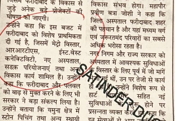 652914062_1448426173734234_1475804362000372487_n