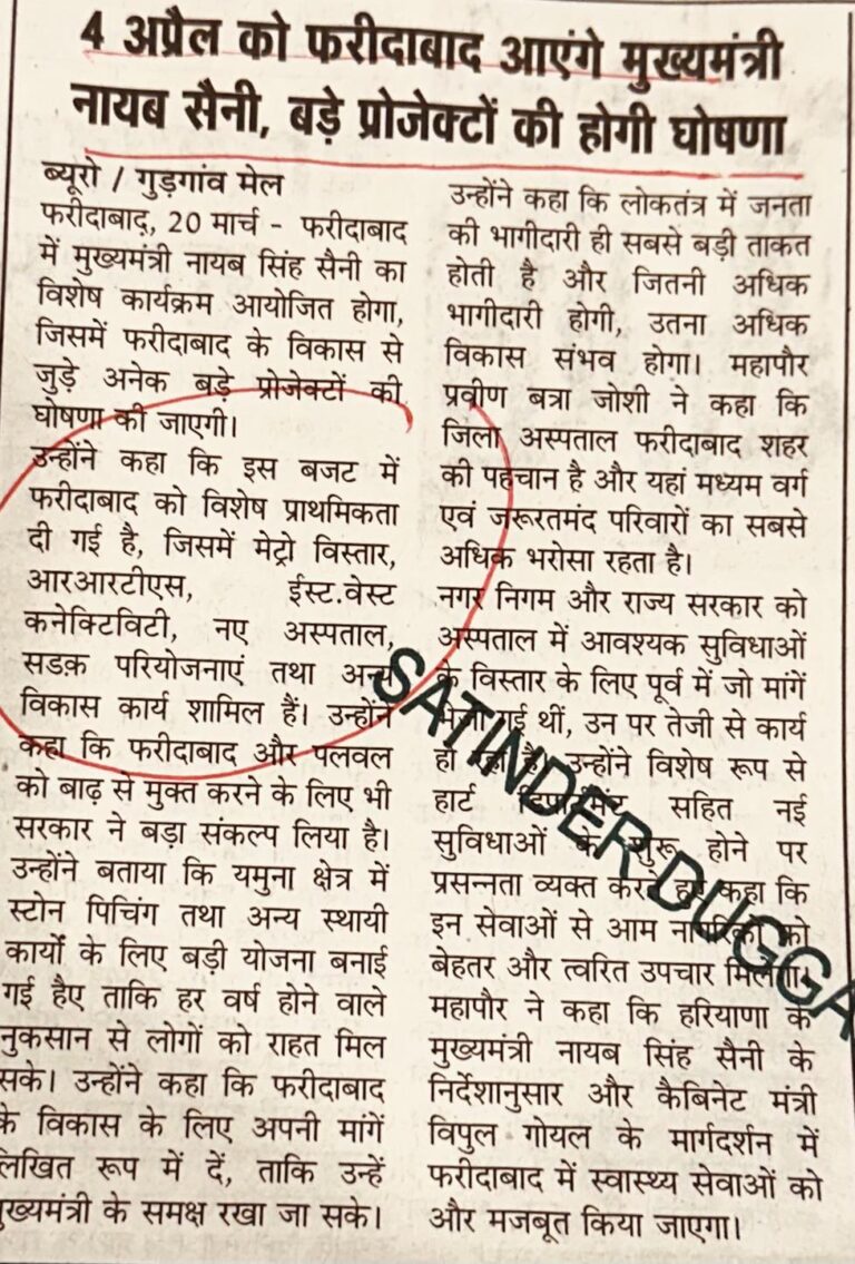 652914062_1448426173734234_1475804362000372487_n