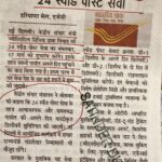 653702207_122173357034835776_6948901290308505905_n