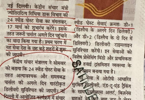 653702207_122173357034835776_6948901290308505905_n