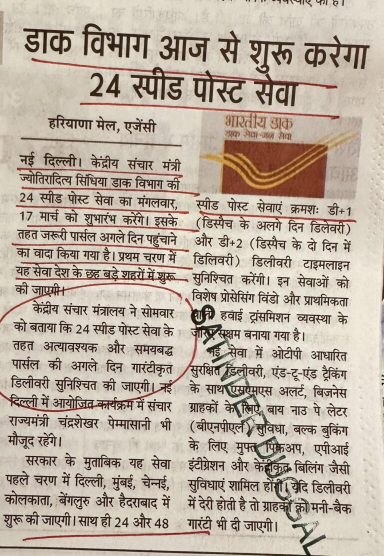 653702207_122173357034835776_6948901290308505905_n