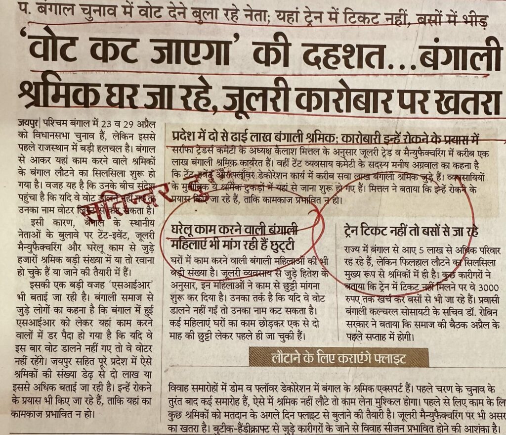 656495133_122174694602835776_3836525543152420342_n