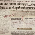 656495133_122174694602835776_3836525543152420342_n