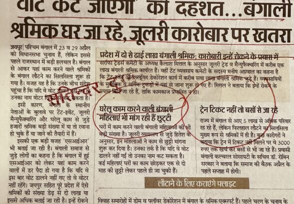 656495133_122174694602835776_3836525543152420342_n