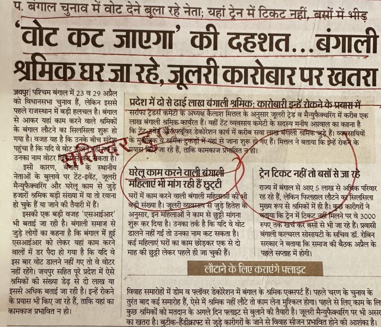 656495133_122174694602835776_3836525543152420342_n