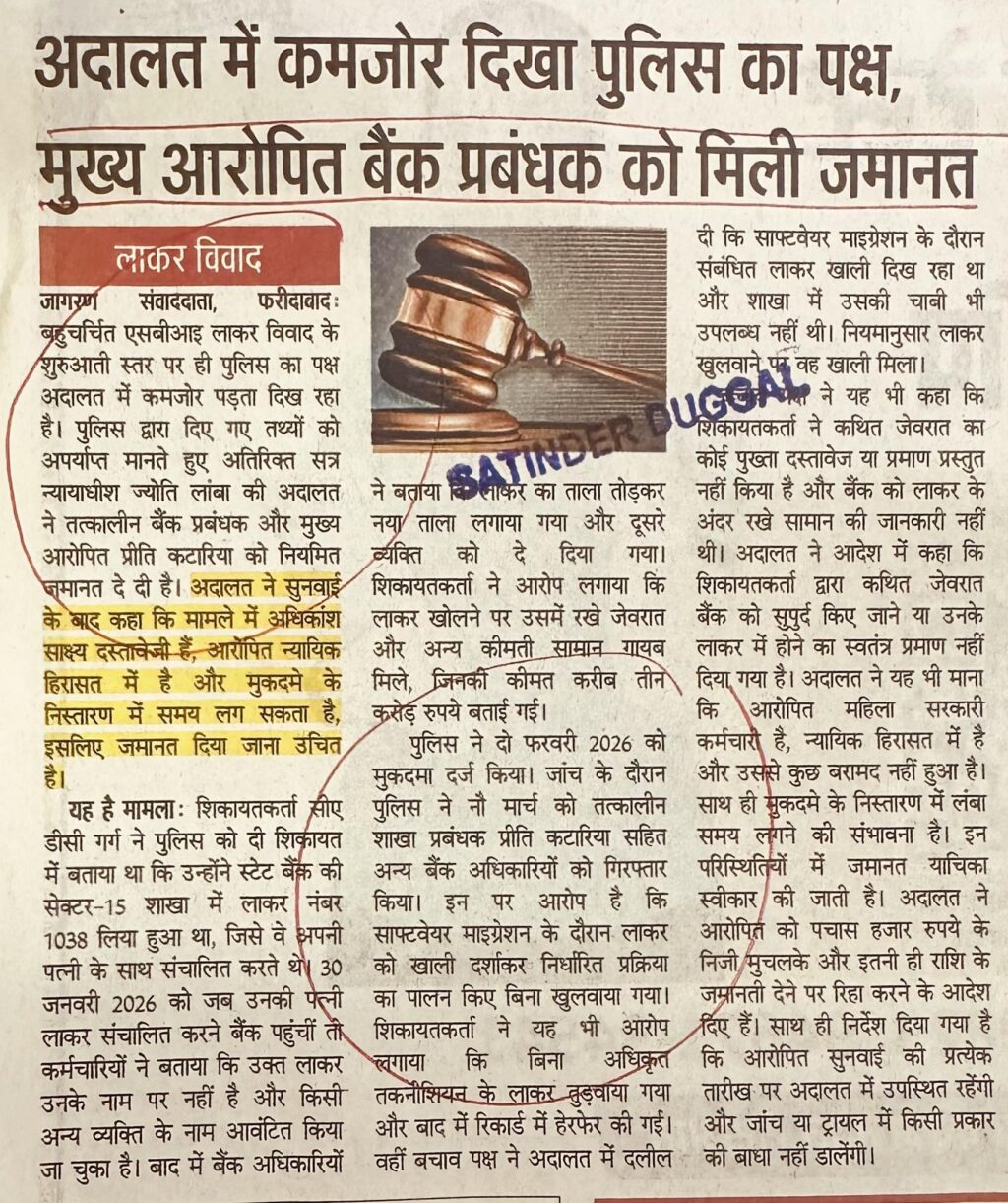 657353715_122174968346835776_7020952431990035793_n