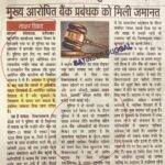 657353715_122174968346835776_7020952431990035793_n