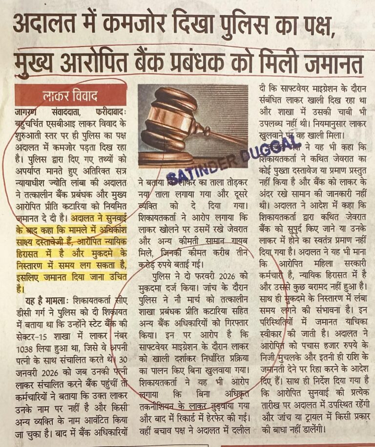 657353715_122174968346835776_7020952431990035793_n