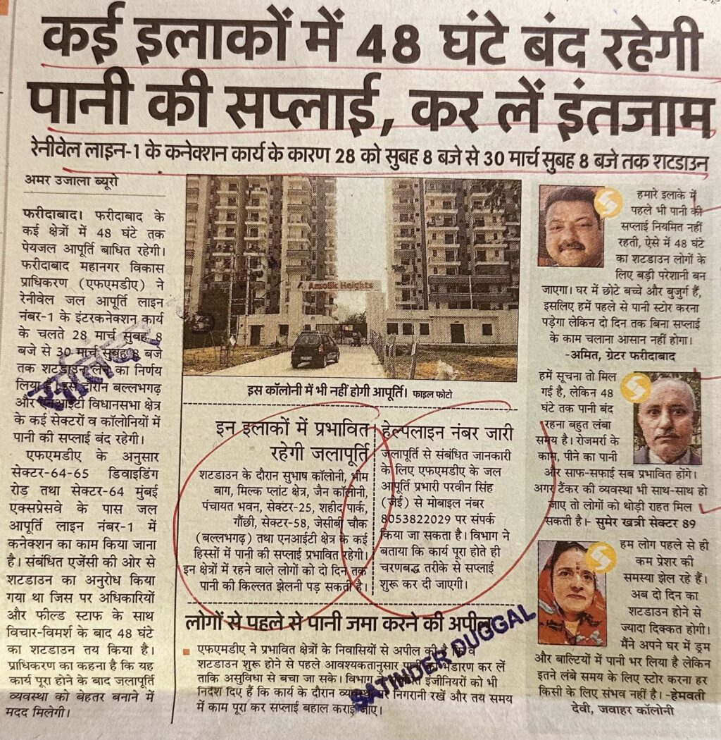 657376152_122174964692835776_532429292516972690_n