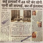 657376152_122174964692835776_532429292516972690_n