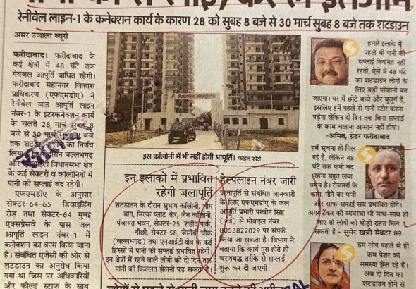 657376152_122174964692835776_532429292516972690_n