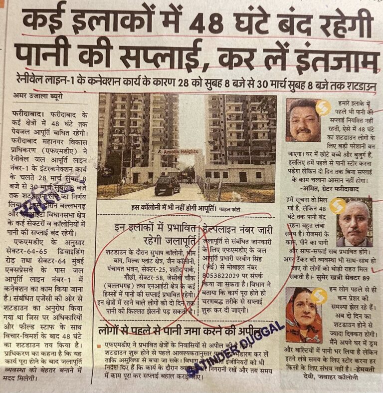 657376152_122174964692835776_532429292516972690_n