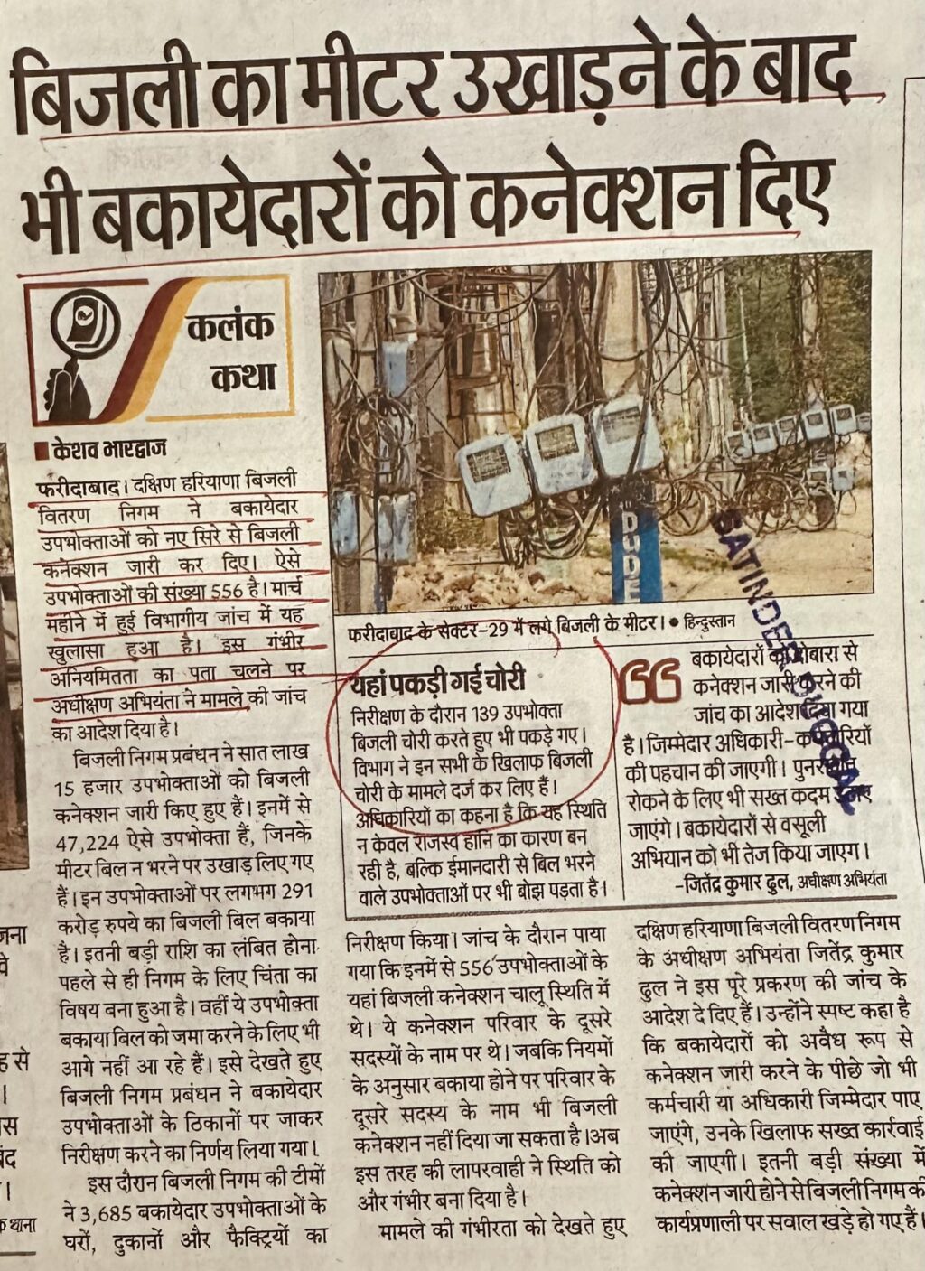 658635311_1456795782897273_9140403651380529283_n