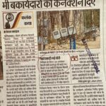 658635311_1456795782897273_9140403651380529283_n