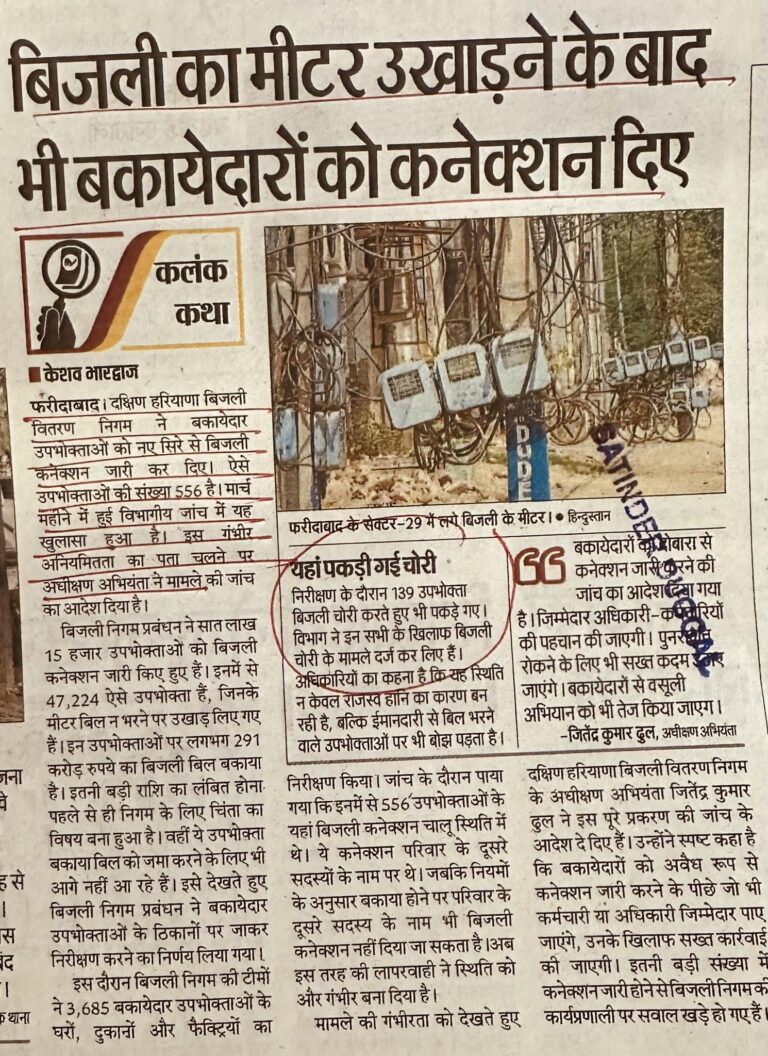 658635311_1456795782897273_9140403651380529283_n