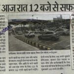 659078216_1456799402896911_6014535624914641146_n