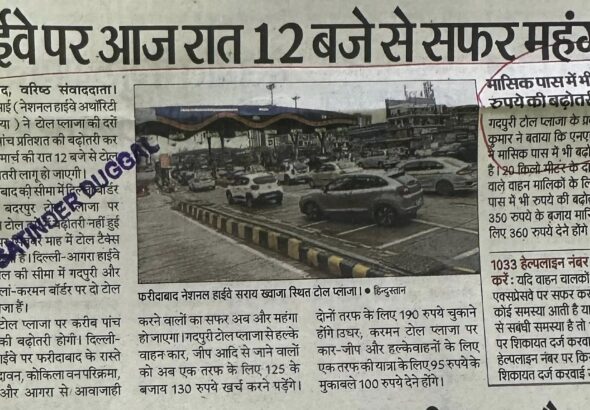 659078216_1456799402896911_6014535624914641146_n