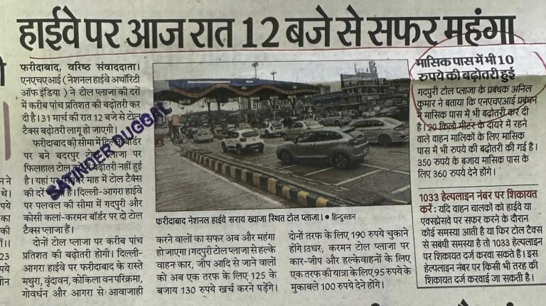 659078216_1456799402896911_6014535624914641146_n