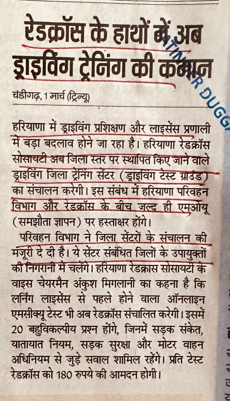 WhatsApp Image 2026-03-02 at 2.17.57 PM