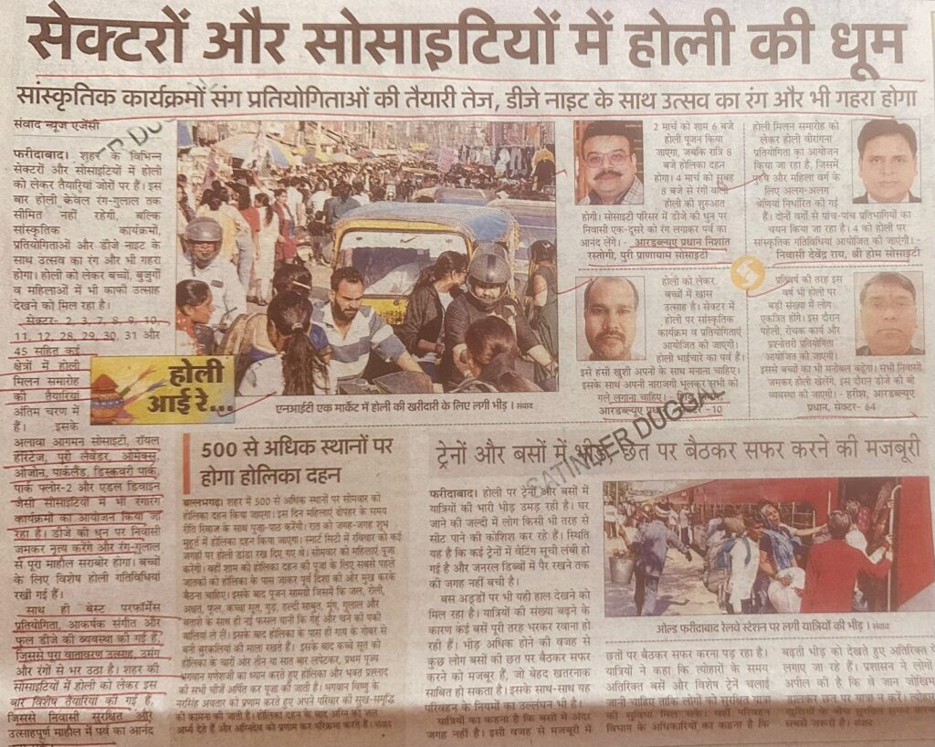 WhatsApp Image 2026-03-02 at 2.17.58 PM