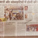 WhatsApp Image 2026-03-02 at 2.17.58 PM