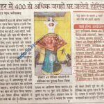 WhatsApp Image 2026-03-02 at 2.17.59 PM