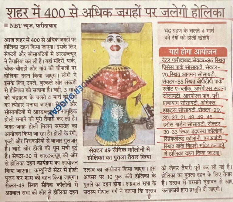 WhatsApp Image 2026-03-02 at 2.17.59 PM