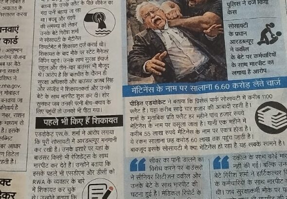 WhatsApp Image 2026-03-02 at 2.18.00 PM