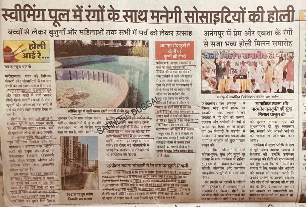 WhatsApp Image 2026-03-06 at 1.41.37 PM