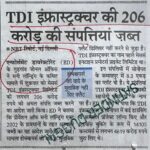 WhatsApp Image 2026-03-09 at 10.35.56 AM (1)