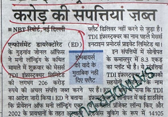 WhatsApp Image 2026-03-09 at 10.35.56 AM (1)