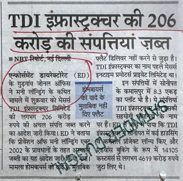 WhatsApp Image 2026-03-09 at 10.35.56 AM (1)