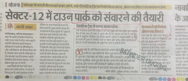 WhatsApp Image 2026-03-09 at 10.35.56 AM