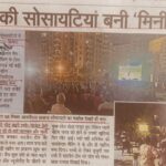 WhatsApp Image 2026-03-09 at 10.35.57 AM (1)