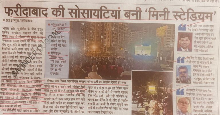 WhatsApp Image 2026-03-09 at 10.35.57 AM (1)