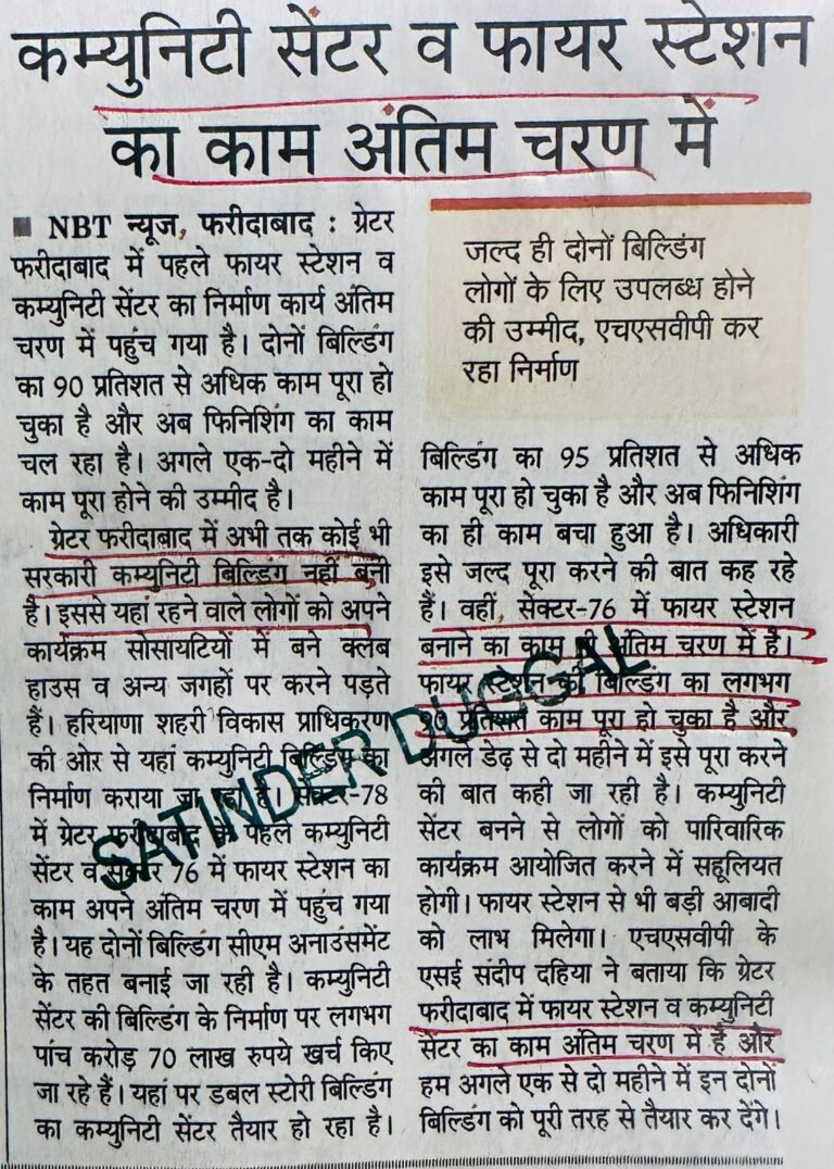 WhatsApp Image 2026-03-09 at 10.35.57 AM