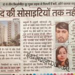 WhatsApp Image 2026-03-09 at 10.35.58 AM (1)