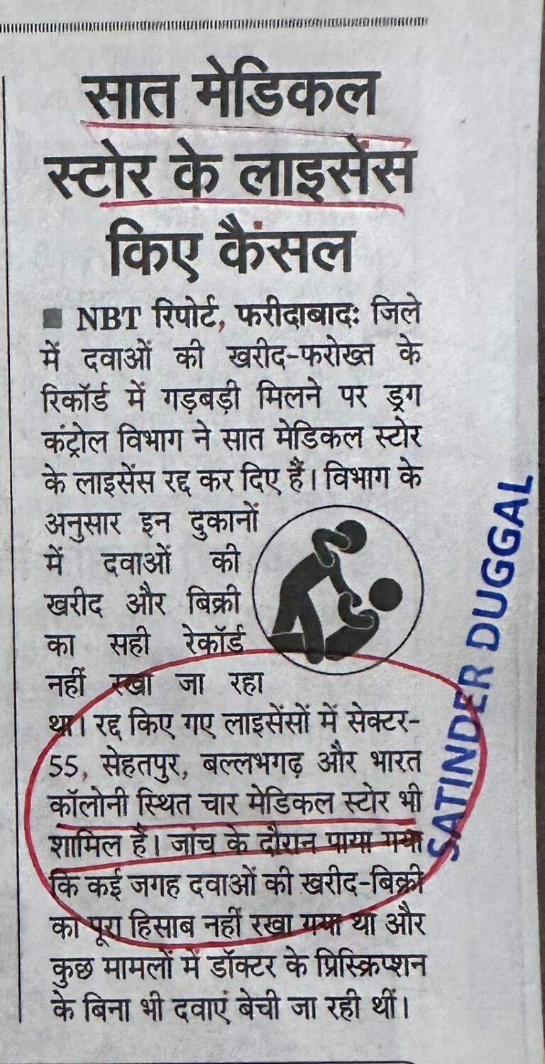 WhatsApp Image 2026-03-09 at 10.35.58 AM