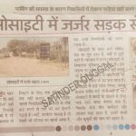 WhatsApp Image 2026-03-09 at 10.35.59 AM