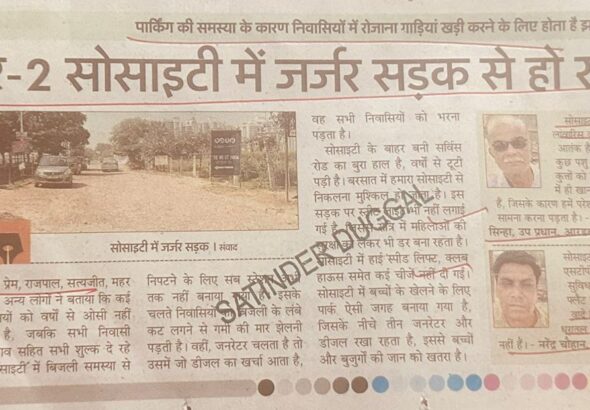 WhatsApp Image 2026-03-09 at 10.35.59 AM