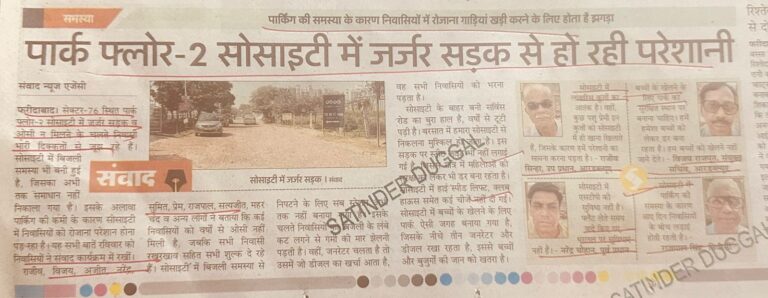 WhatsApp Image 2026-03-09 at 10.35.59 AM