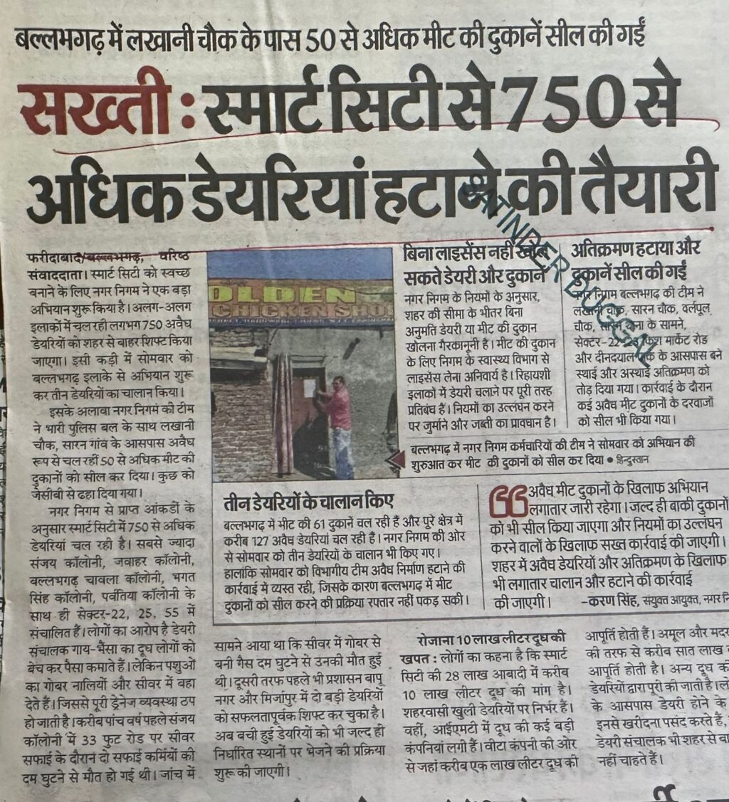 WhatsApp Image 2026-03-10 at 3.15.04 PM