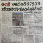 WhatsApp Image 2026-03-10 at 3.15.04 PM