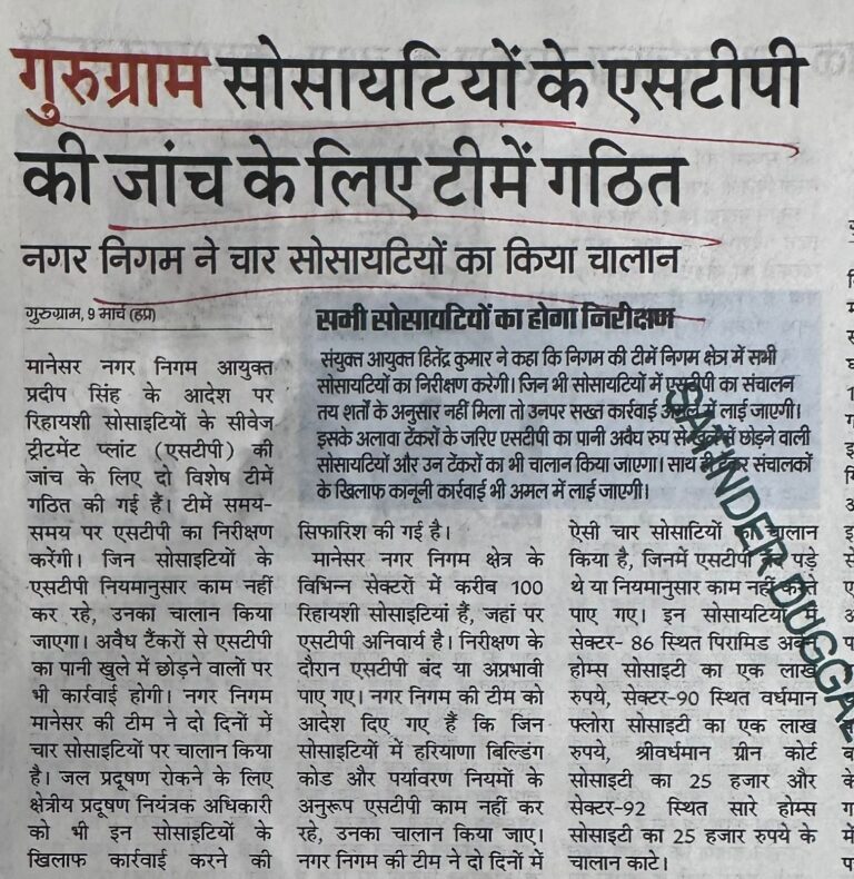 WhatsApp Image 2026-03-10 at 3.15.07 PM (1)