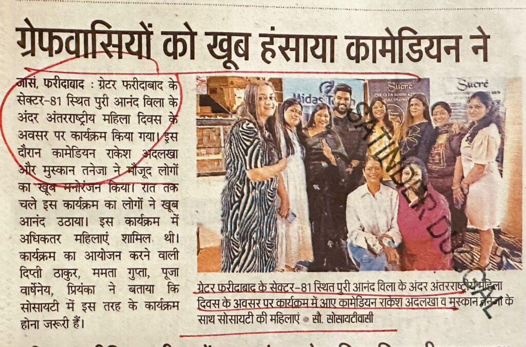 WhatsApp Image 2026-03-10 at 3.15.07 PM