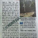 WhatsApp Image 2026-03-11 at 2.09.05 PM (1)