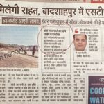 WhatsApp Image 2026-03-11 at 2.09.05 PM