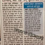 WhatsApp Image 2026-03-14 at 10.34.27